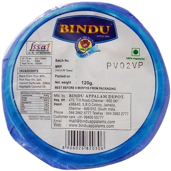 Bindu No.1 Appalam 1