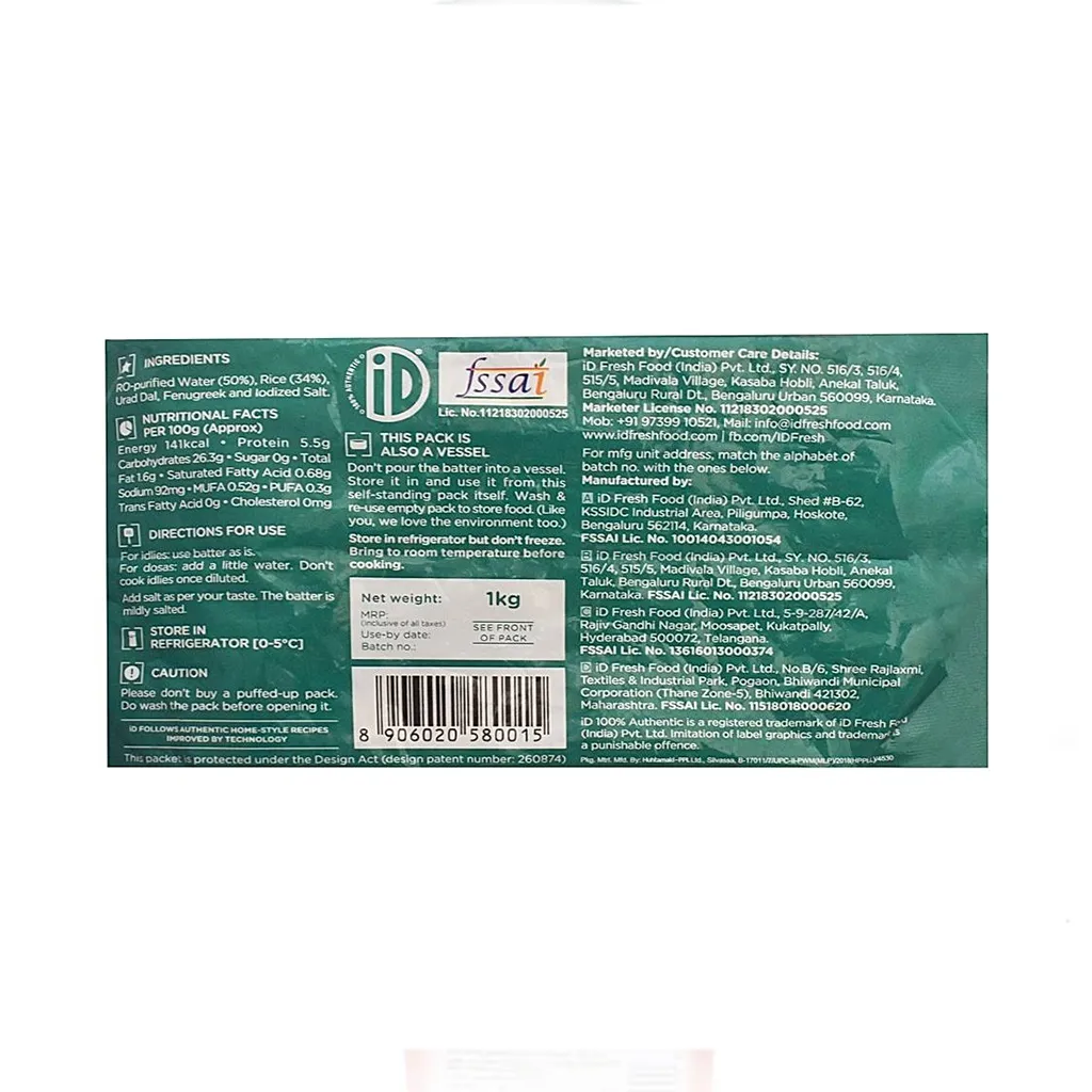 ID Idli & Dosa Batter Mix 1