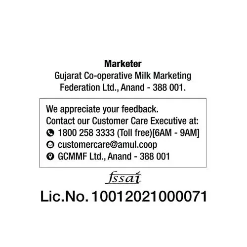 Amul Unsalted Butter 3