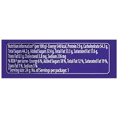Cadbury Fuse Chocolate Bar 3