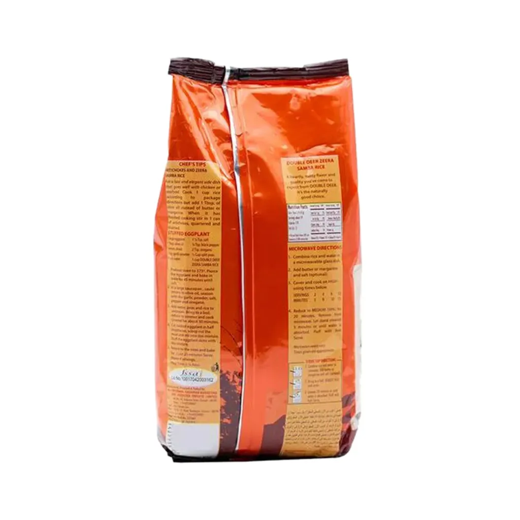 Double Deer Jeera Samba Rice 1