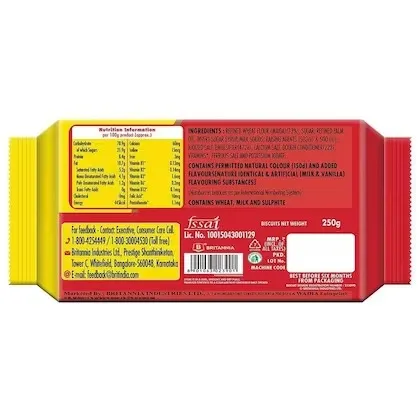 Britannia Marie Gold Biscuits 1