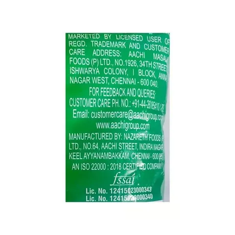 Aachi Kulambu Chilli Masala 4