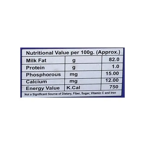 Aavin Cooking Butter 2