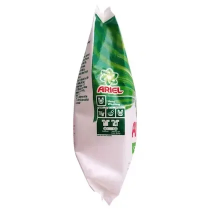 Ariel Complete Detergent Powder 3