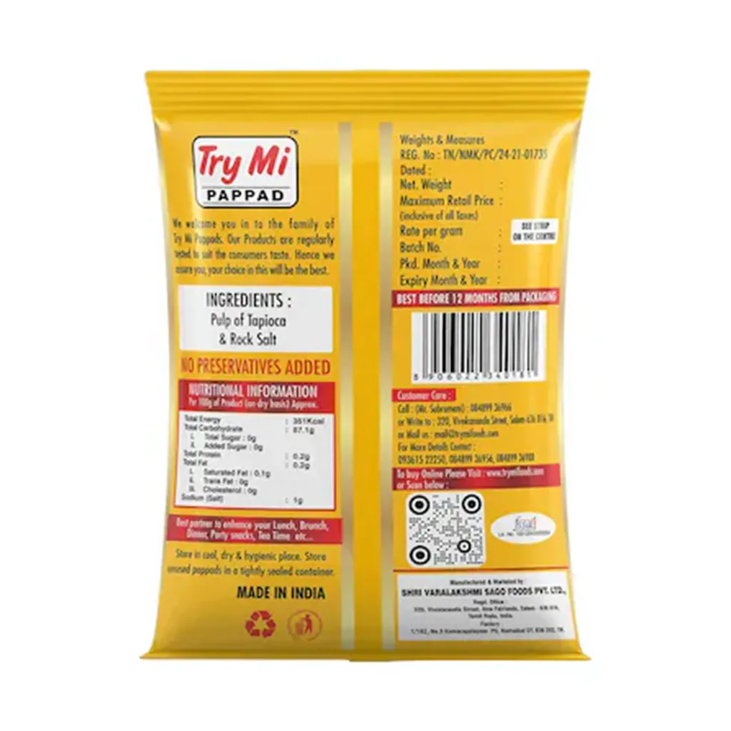 Try Mi Sago Coin Pappad Plain 1