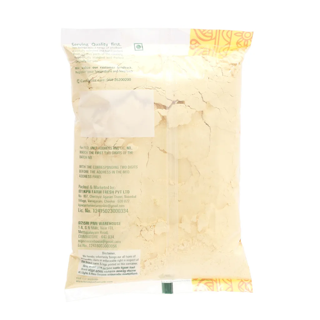 KPN Maligai Besan Flour 1