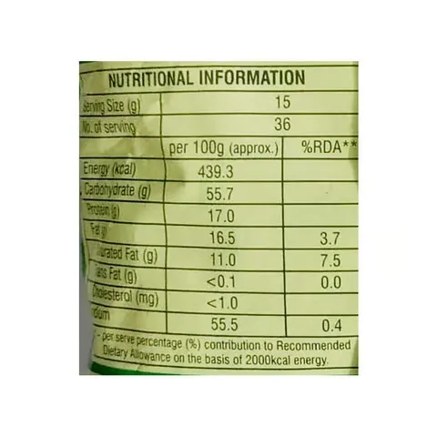 Aachi Kulambu Chilli Masala 3