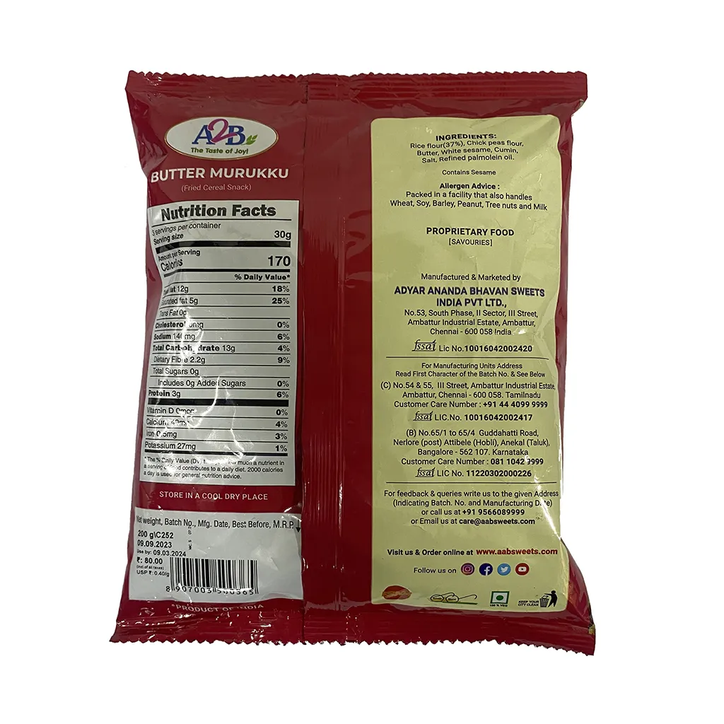A2B Butter Murukku 1