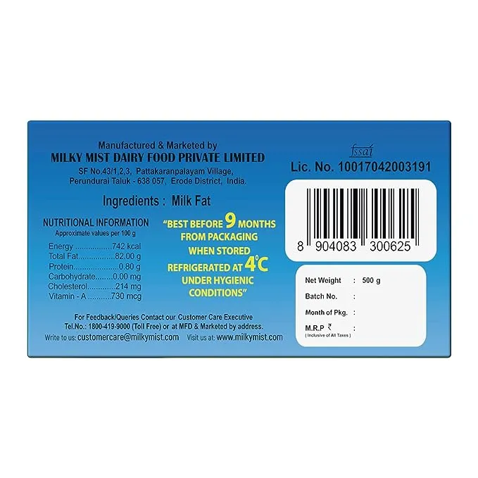 Milky Mist Unsalted Cooking Butter 1