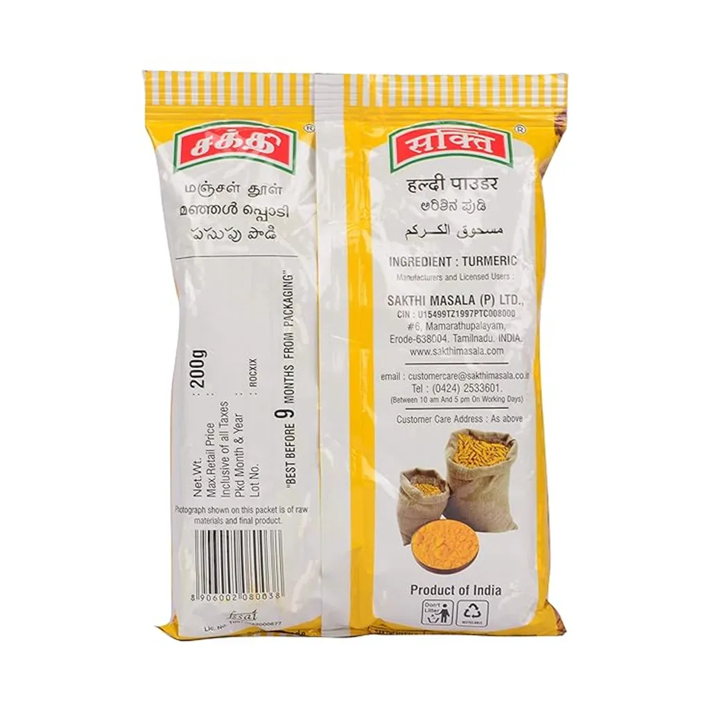 Sakthi Turmeric Powder 1
