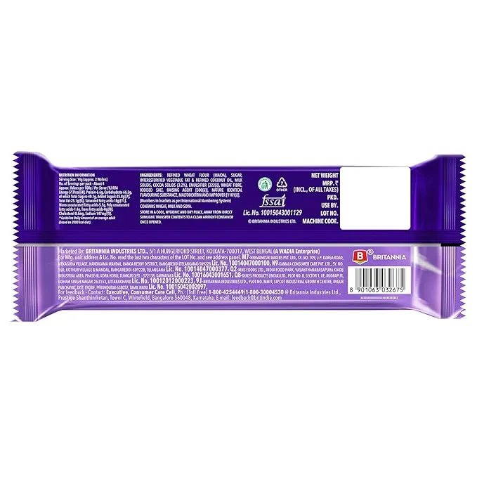 Britannia Treat Choco Wafers 1