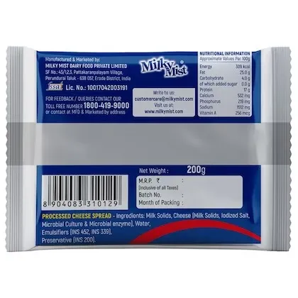 Milky Mist Cheese Slices 1