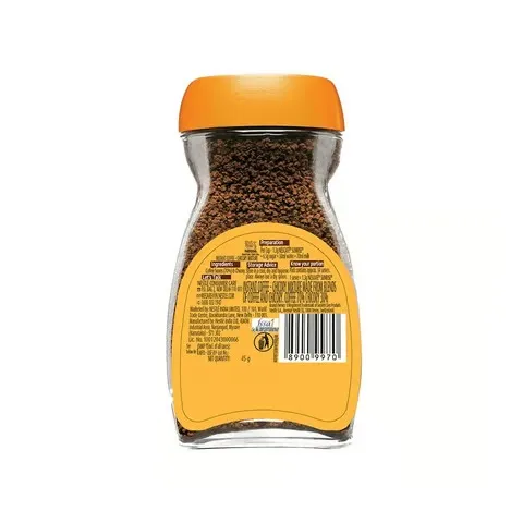 Nescafe Sunrise Instant Coffee Jar 2