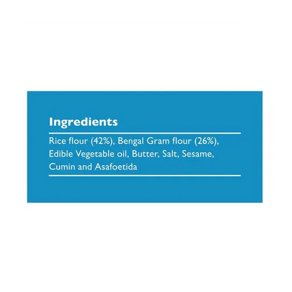 TownBus Butter Murukku 2