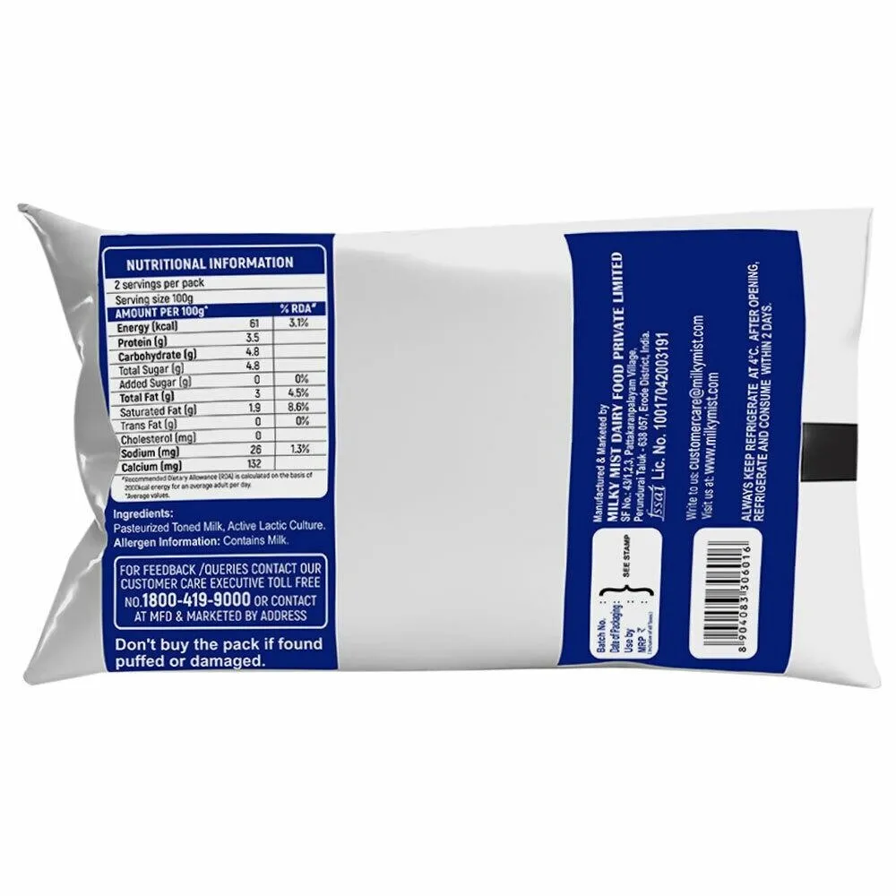 Milky Mist Curd Pouch 1