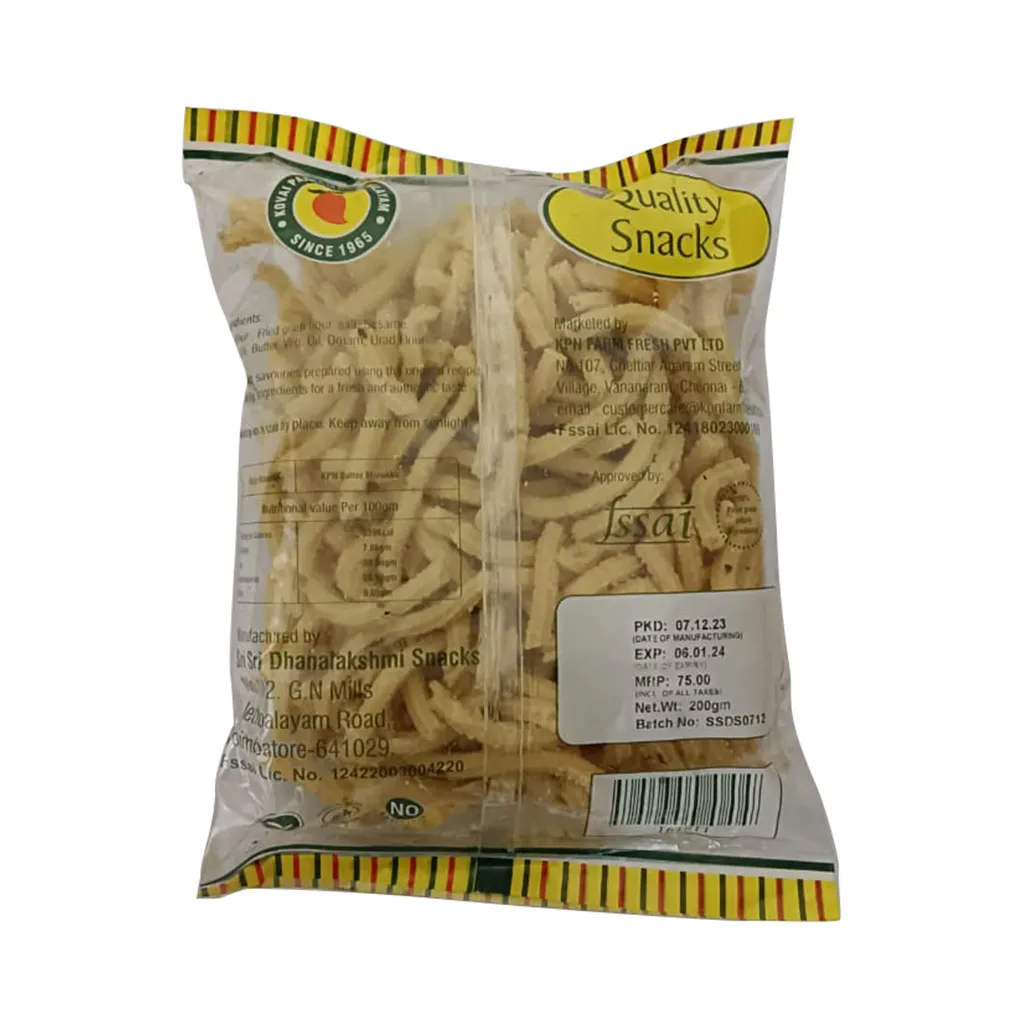 KPN Butter Murukku 1