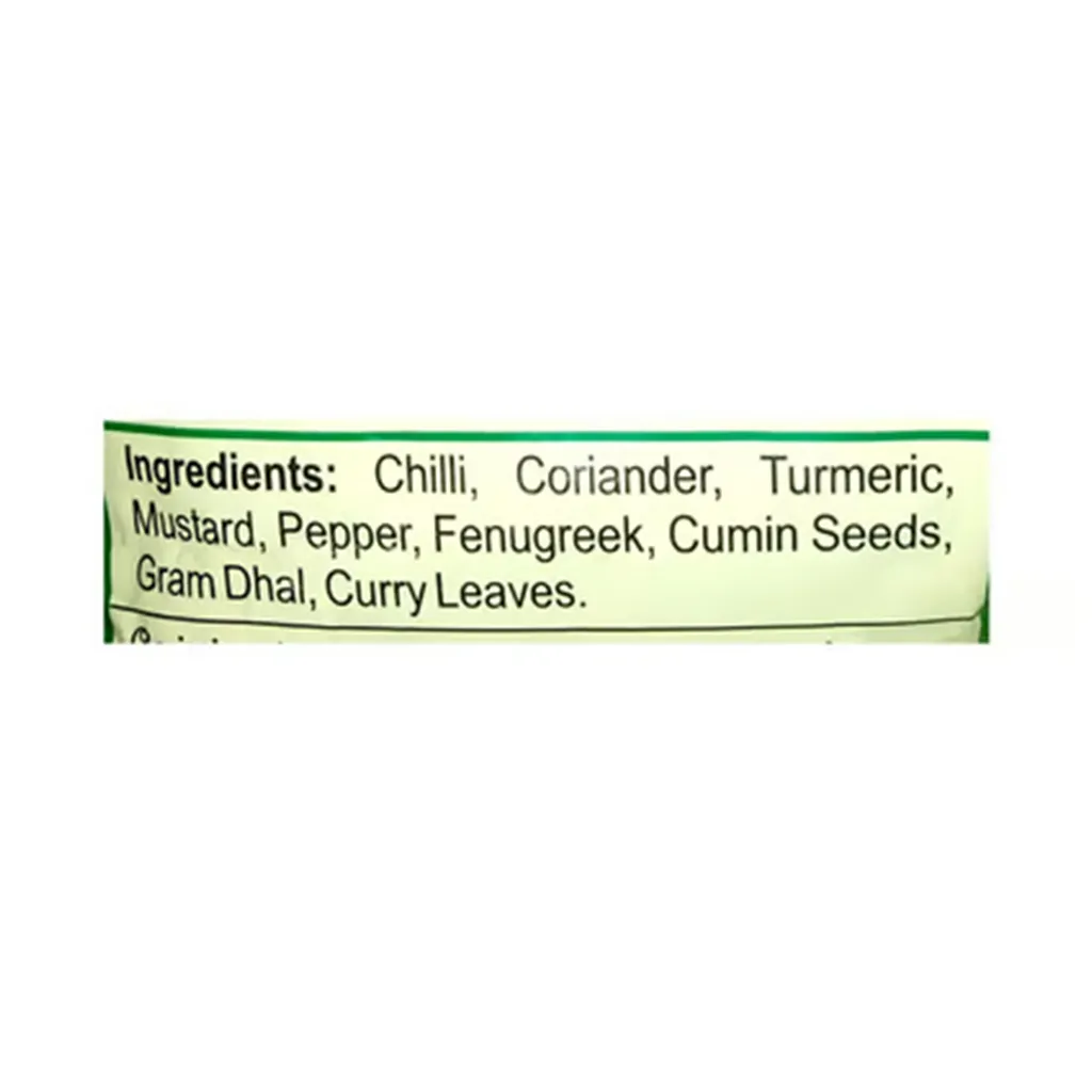 Aachi Kulambu Chilli Masala 2