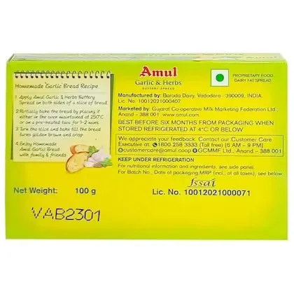 Amul Garlic & Herbs Butter Spread 1