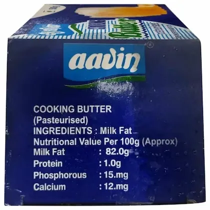 Aavin Cooking Butter 2