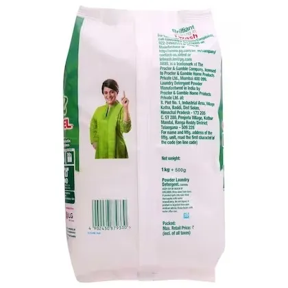 Ariel Complete Detergent Powder 1