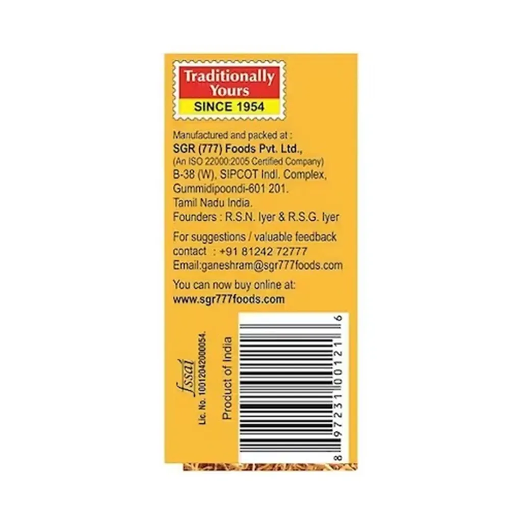 777 Nannari Sharbat - Natural Refreshing Drink 1