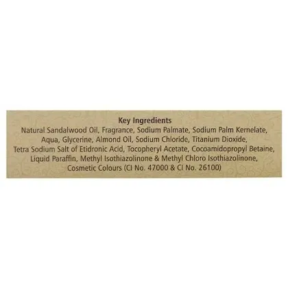 Mysore Gold Sandal Soap 5