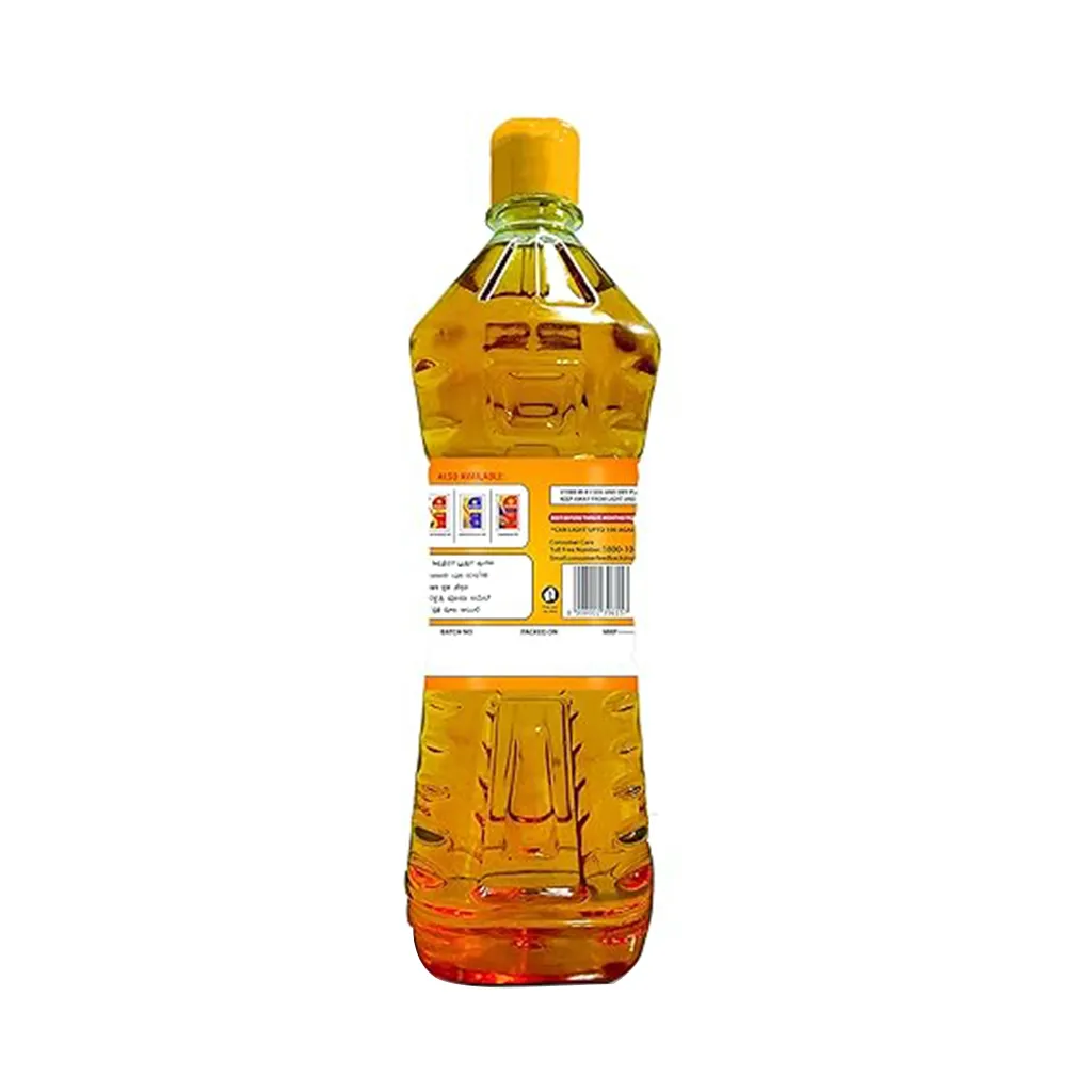 Nakshatra Lamp Oil - 1L 1