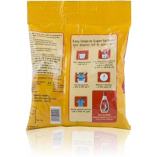 Revive Superstrong Instant Starch 3