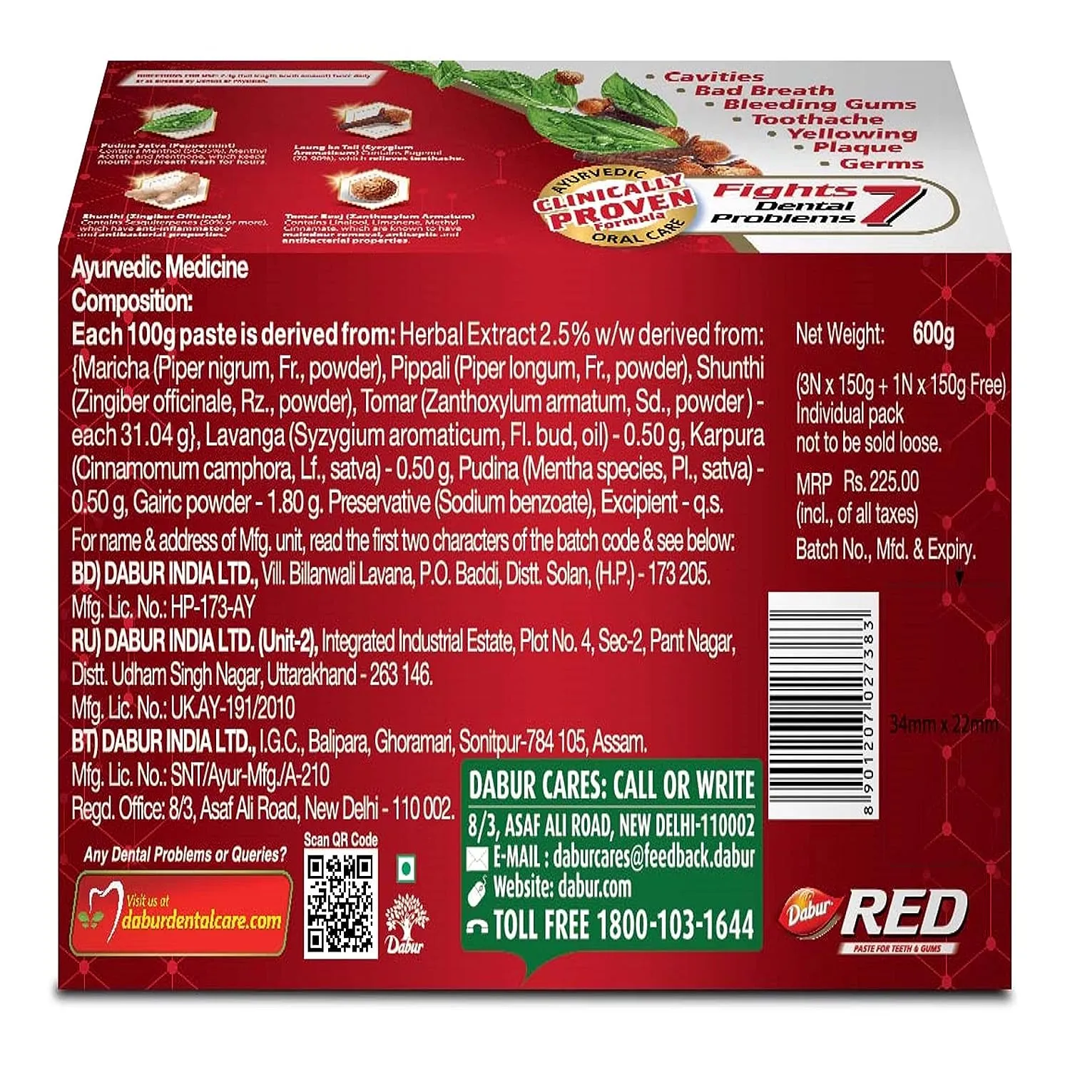 Dabur Red Toothpaste 1