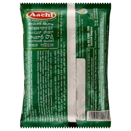 Aachi Sambar Powder 1