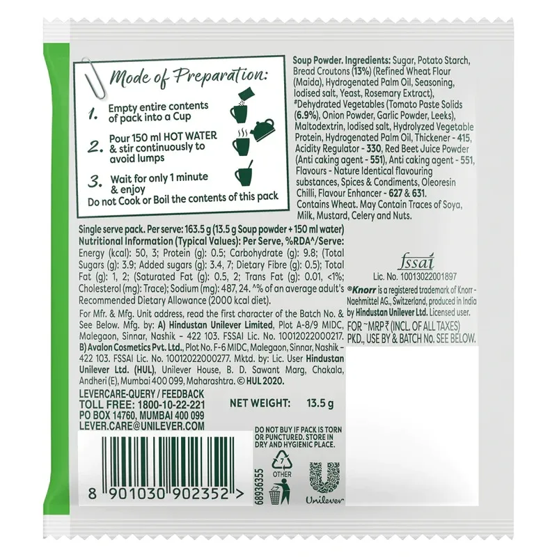 Knorr Tomato Chatpata Veg Cup-A-Soup 1