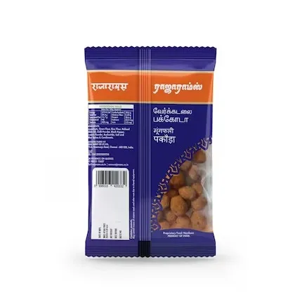 Rajarams Pakoda Peanut 1