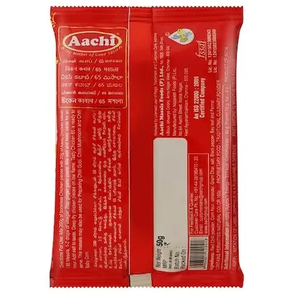 Aachi Chicken Kabab 65 Masala 1