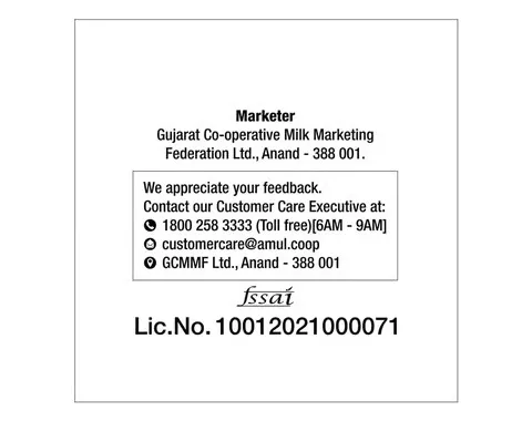 Amul Smooth and Creamy Milk Chocolate Bar 4