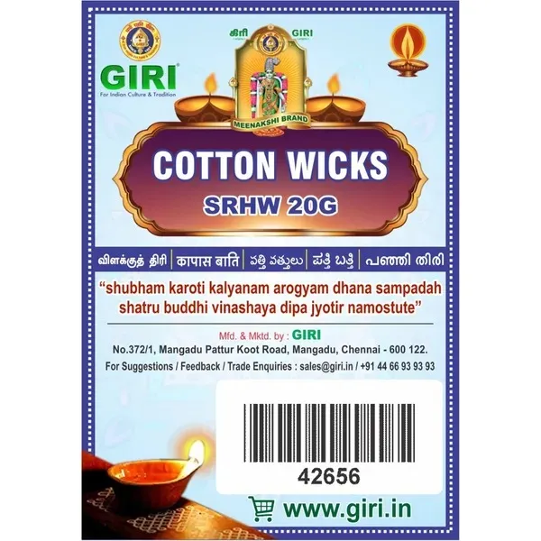 Giri Cotton Wicks
