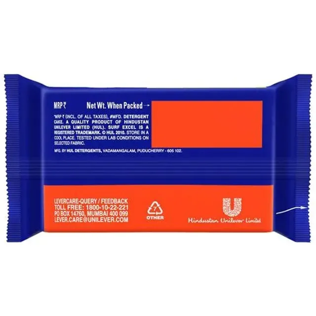 Surf Excel Detergent Bar 1