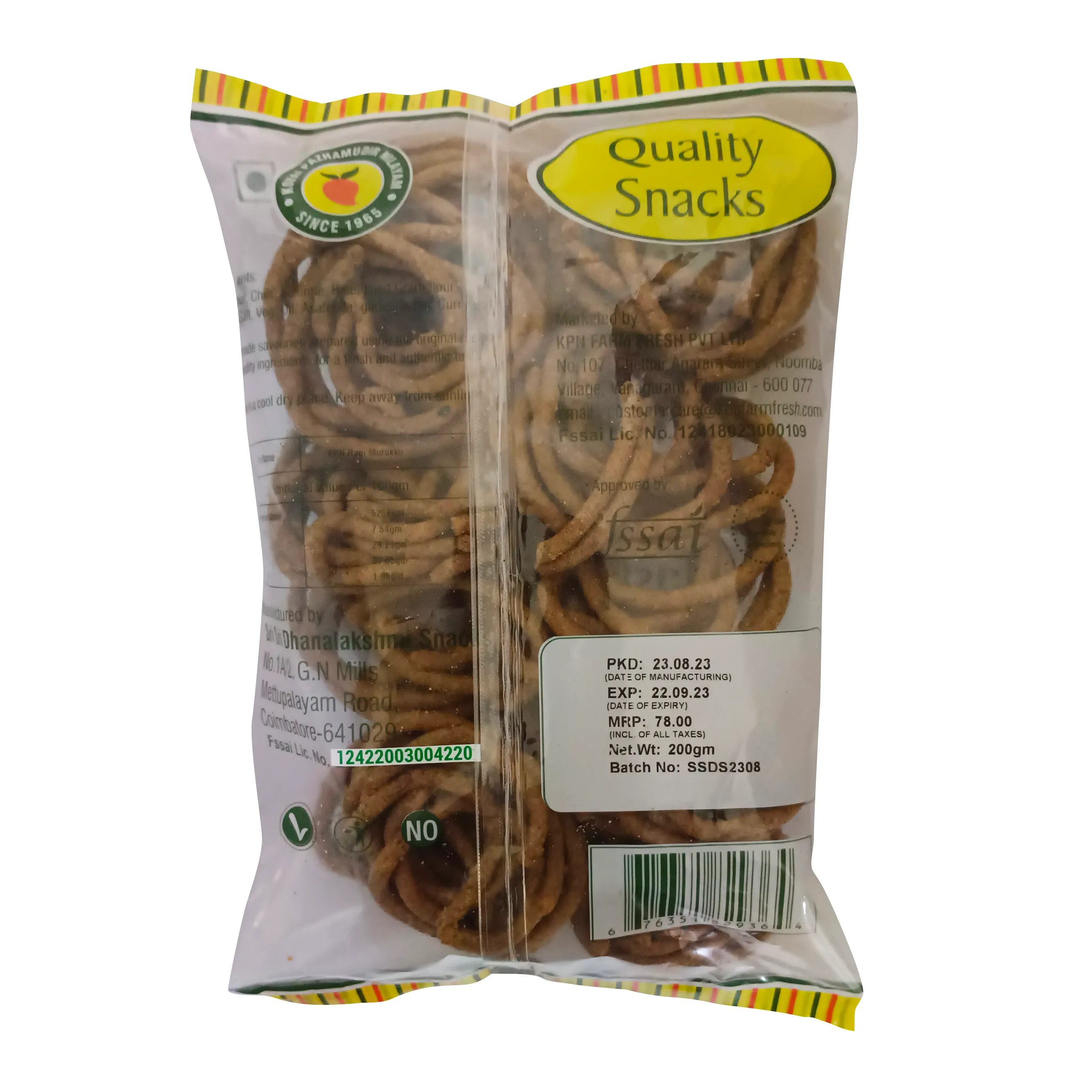 KPN Ragi Murukku 1