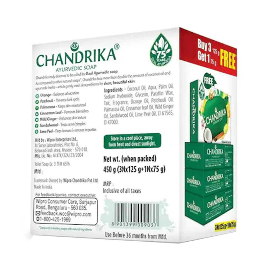 Chandrika Ayurvedic Soap 1