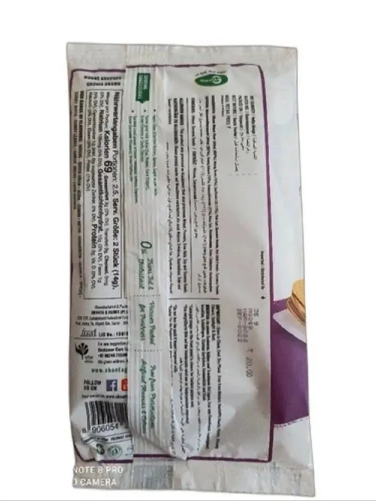 Shanta Khakhra Whole Wheat Crisps Moong 1