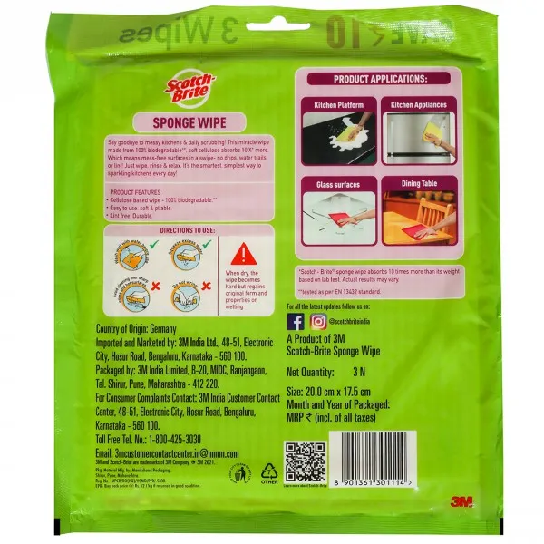 Scotch-Brite Small Sponge Wipe  1