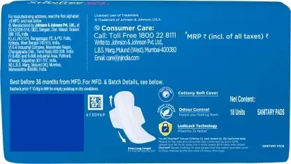 Stayfree Secure Cottony - XL Sanitary Pads 1