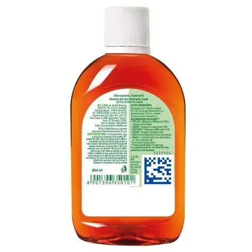 Dettol Antiseptic Liquid 1