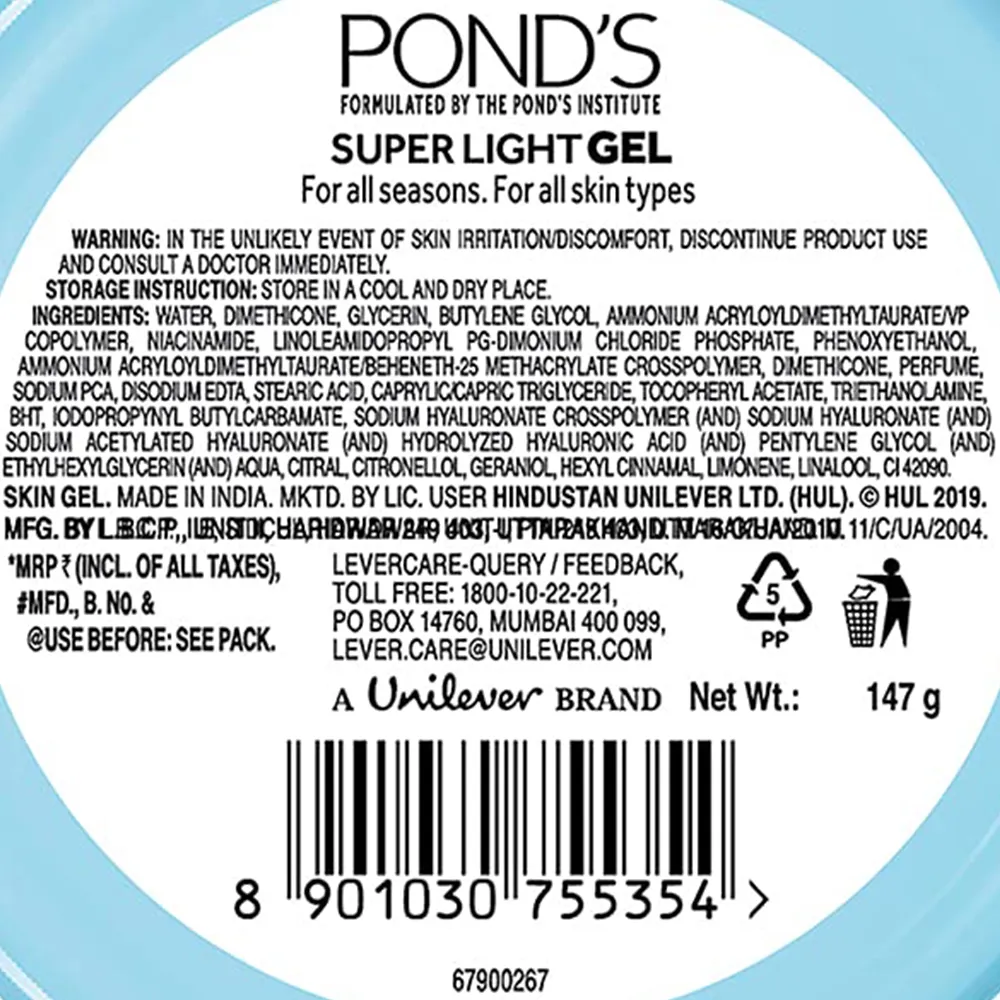 Pond's Super Light Gel Face Moisturiser 2