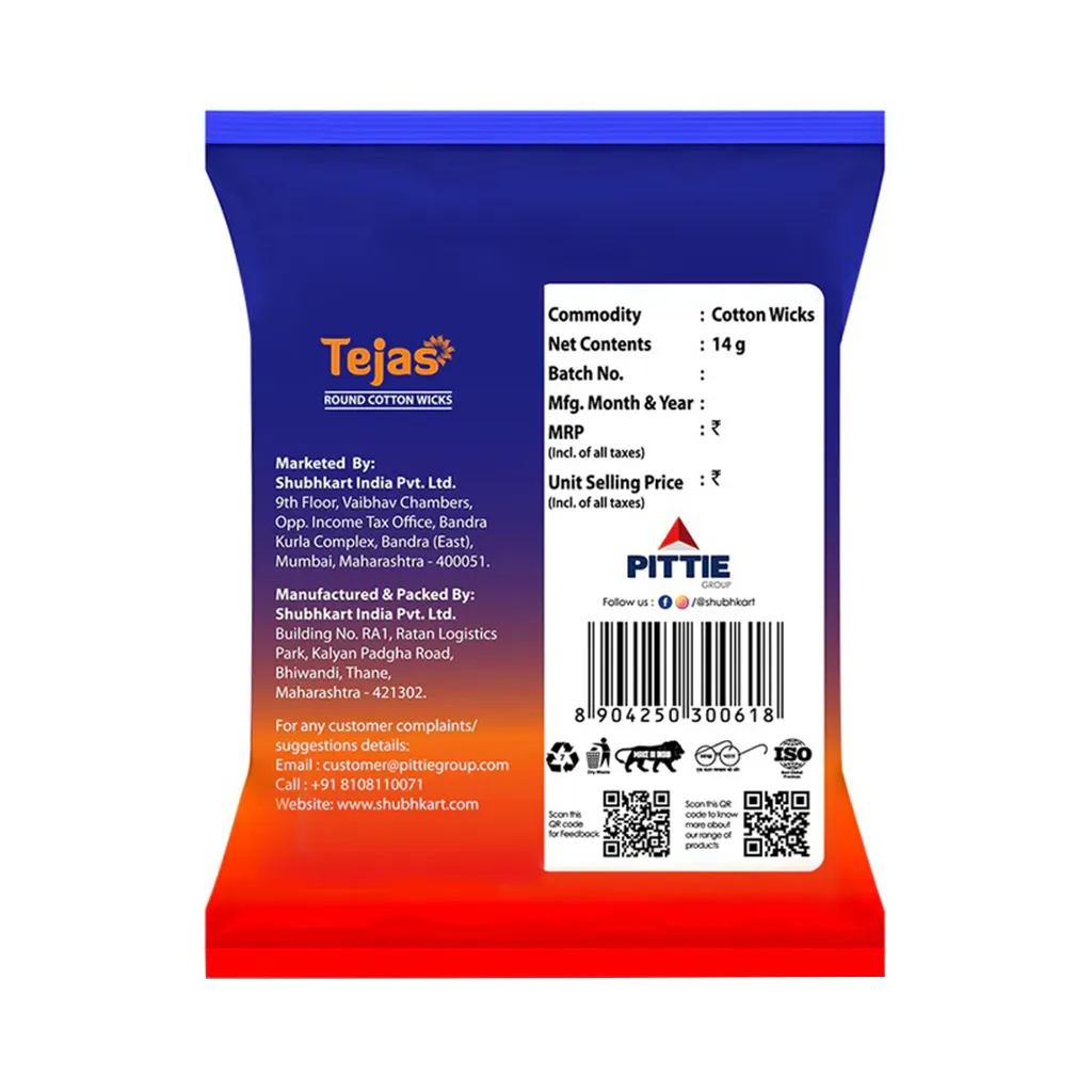 Shubh Kart Tejas Round Cotton Wicks 1