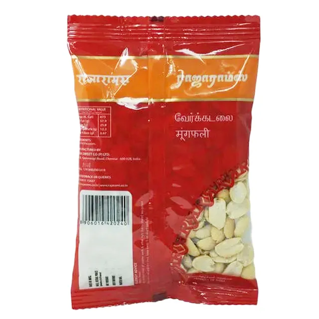 Rajarams Plain Roasted Peanuts 1