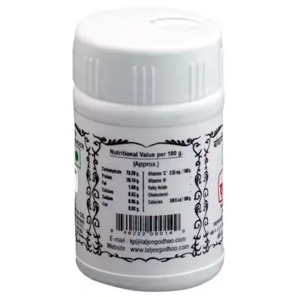 L.G Compounded Asafoeitida Powder Jar 2