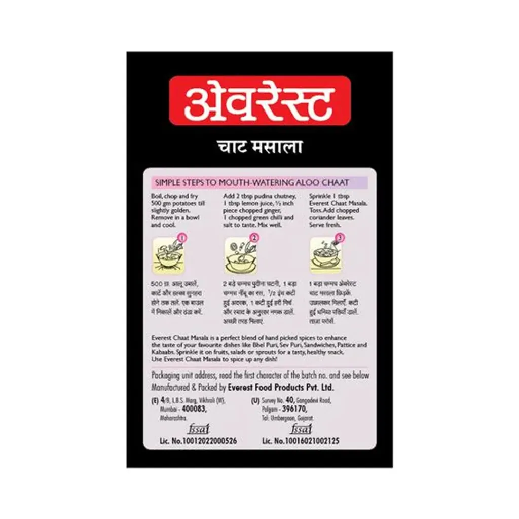 Everest Chaat Masala 1