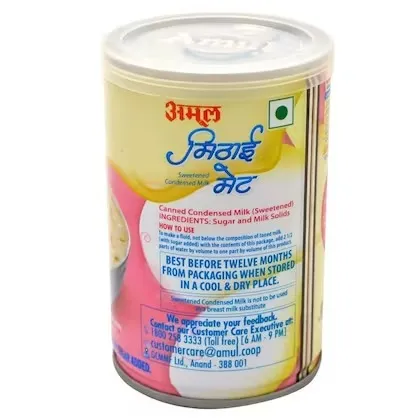 Amul Mithai Mate Sweetened Condensed Milk 3