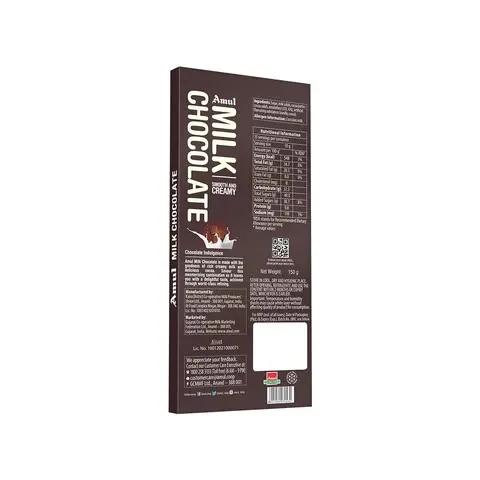 Amul Smooth and Creamy Milk Chocolate Bar 1